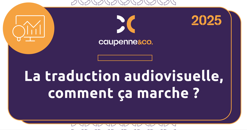 image décorative