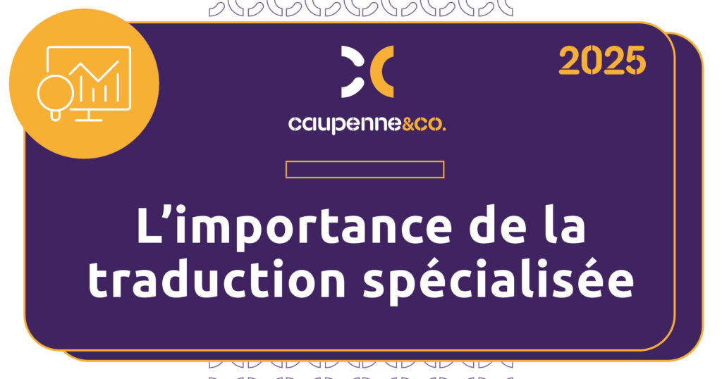 Image décorative