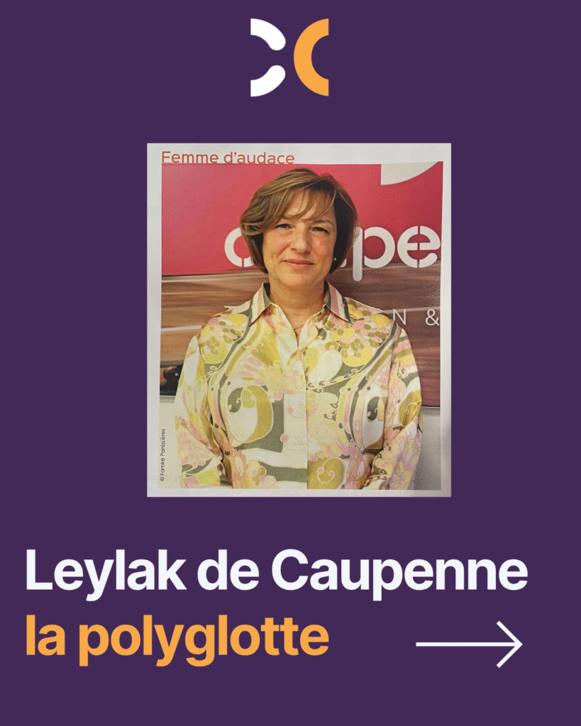 Couverture du carrousel
