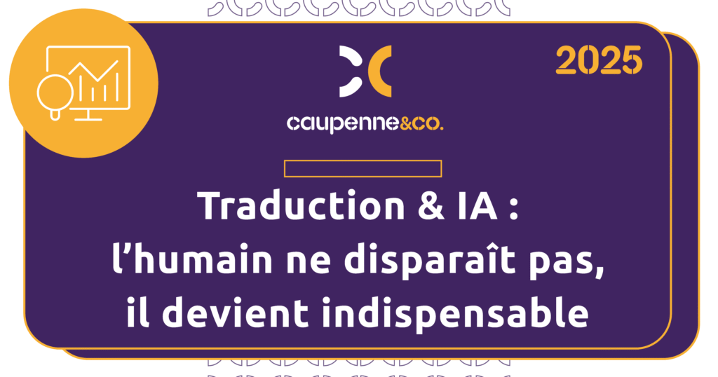 image décorative IA